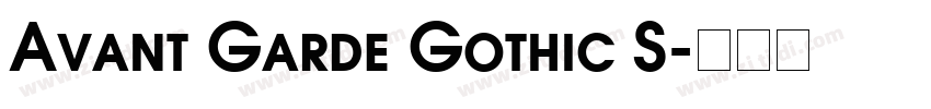 Avant Garde Gothic S字体转换